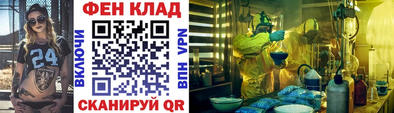 Купить закладки  Пласт  Amphetamine 97% 