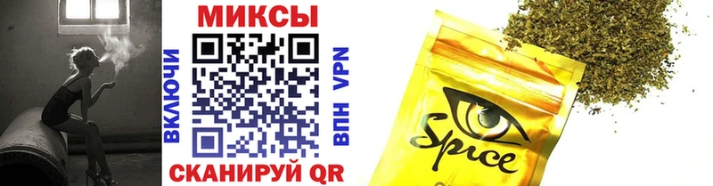 БУТИРАТ 99%  Купить  Пласт 