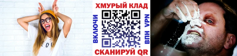 Героин Афган  Купить где  Пласт 