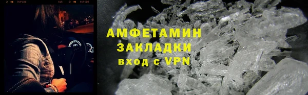 гашик Иннополис