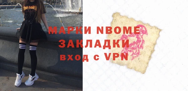 гашик Иннополис