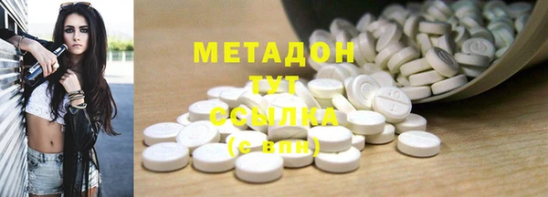 гашик Иннополис