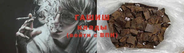 гашик Иннополис