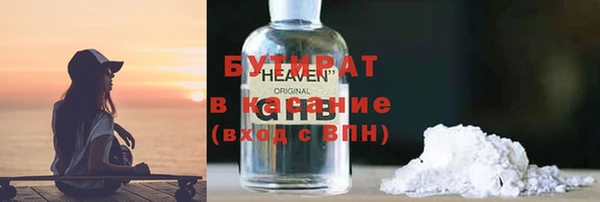 гашик Иннополис