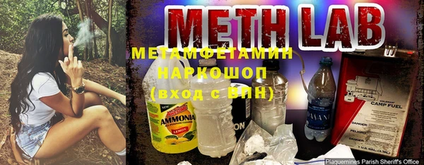 гашик Иннополис