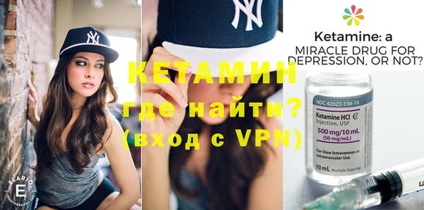 гашик Иннополис