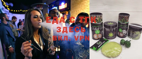 гашик Иннополис