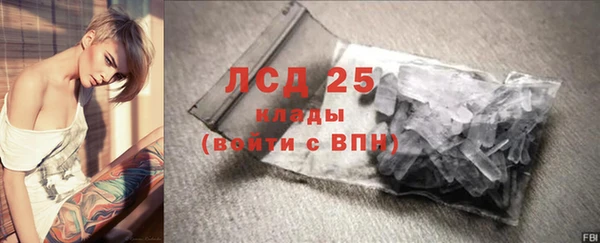 гашик Иннополис