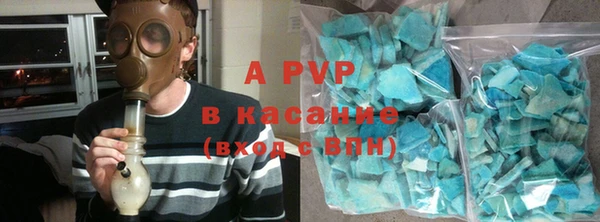 хмурый Инсар