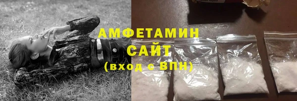 гашик Иннополис